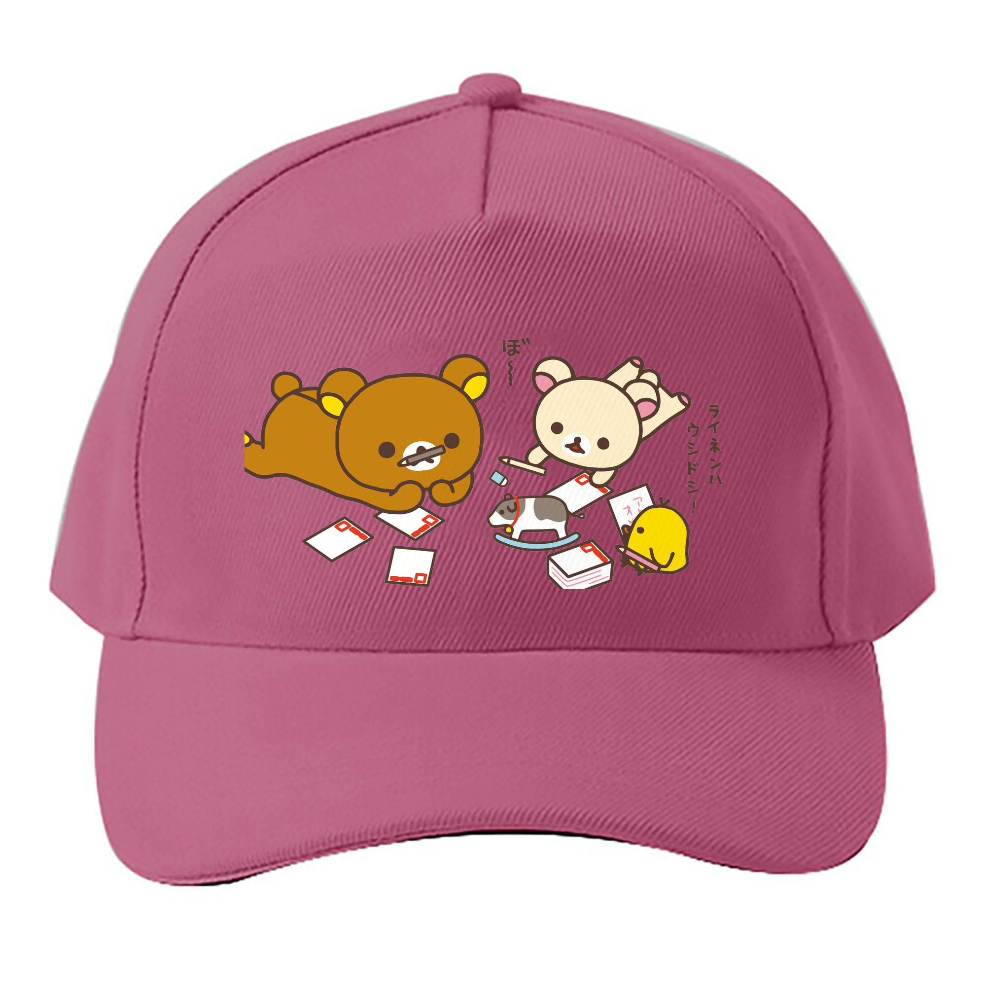 （画像用） リラックマ リラックマ キイロイトリ Rilakkuma Korilakkuma Kiiroitori ベースボールキャップ 綿100％ 男女兼用 帽子 スポーツ